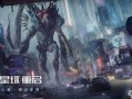 星球重启官方最新爆料,官方最新爆料揭秘神秘宇宙之旅