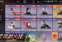 刘练技能爆料视频,揭秘神秘技能背后的奥秘