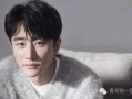 娱乐圈真实爆料lh,lh疑涉重大事件，真相即将揭晓
