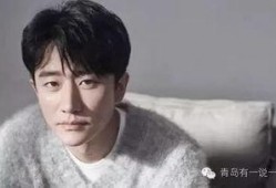 娱乐圈真实爆料lh,lh疑涉重大事件，真相即将揭晓