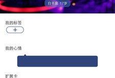 四季最新爆料视频大全在线观看,精彩瞬间一网打尽