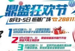 百色今日爆料新闻最新情况,重大事件追踪，真相即将揭晓！”