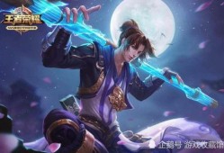 王者最新爆料猴子皮肤,王者荣耀全新皮肤惊艳亮相，炫酷特效引玩家热议