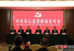 揭阳东山最新爆料新闻,神秘事件引发热议，真相即将揭晓