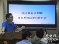 中国国安局最新爆料电话,中国国安局最新披露间谍活动内幕