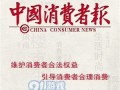 寿光爆料新闻事件最新,最新事件引发社会关注，真相究竟如何？