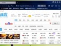 娱乐爆料主页怎么做的视频,视频制作攻略全解析